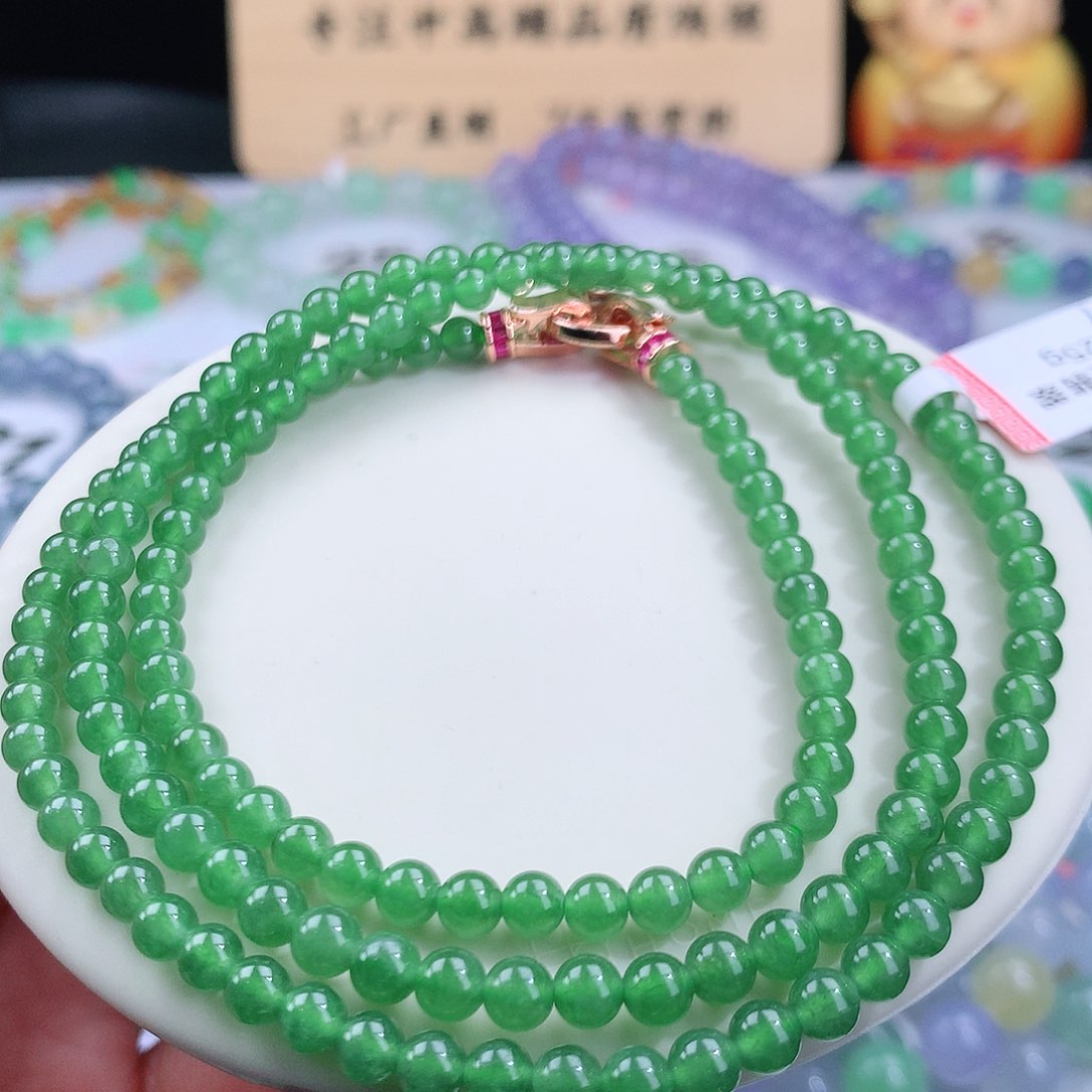 翡翠手链未镶嵌卡4.5