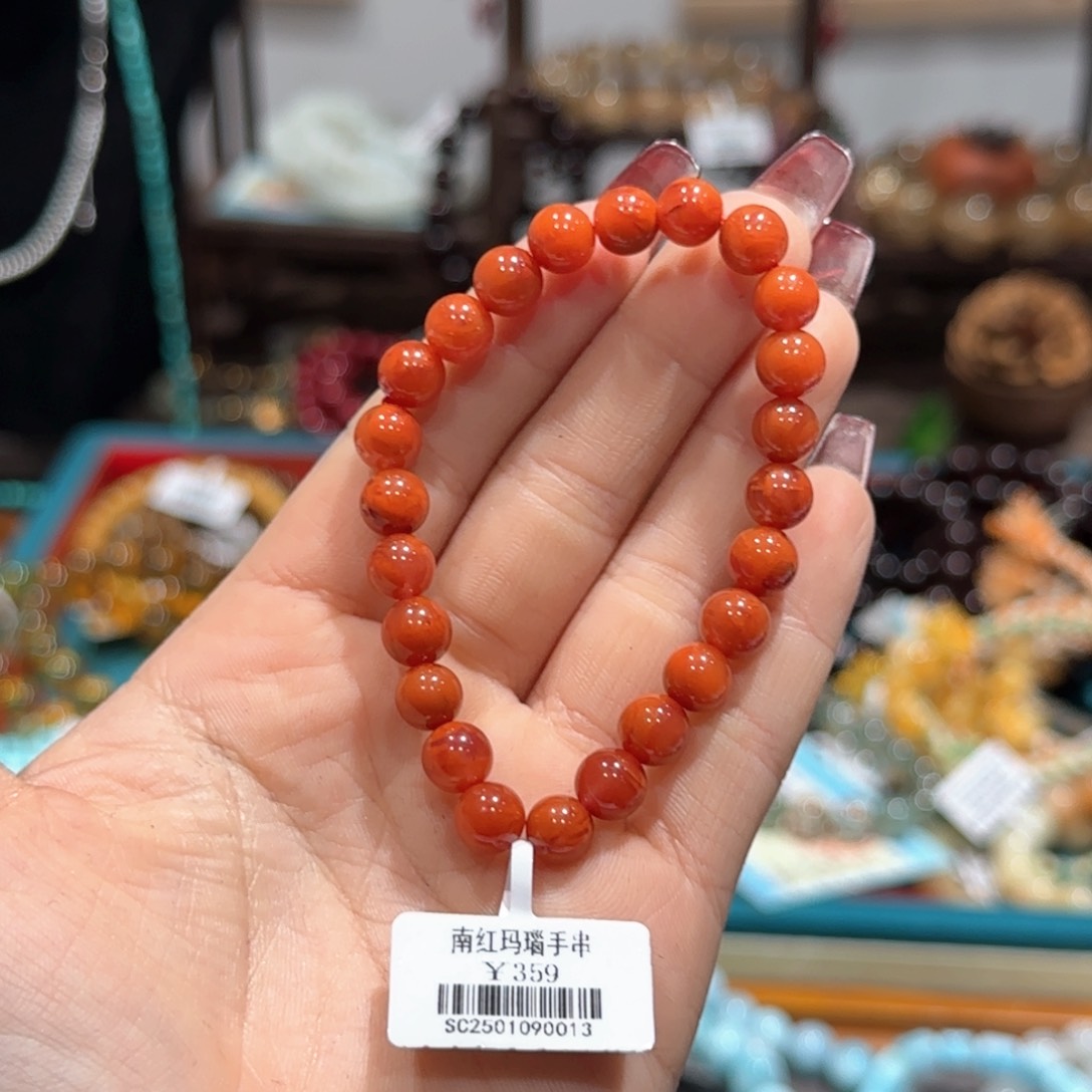 南红玛瑙手串未镶嵌手串7+（4号）