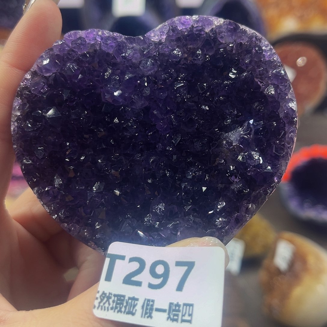 水晶随行未镶嵌包邮