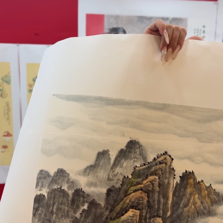 国画新号开播福利多多