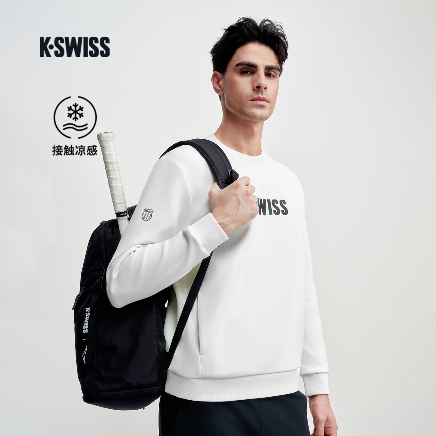KSWISS盖世威卫衣男女同款 26春季新款 舒适简约圆领上衣1013377