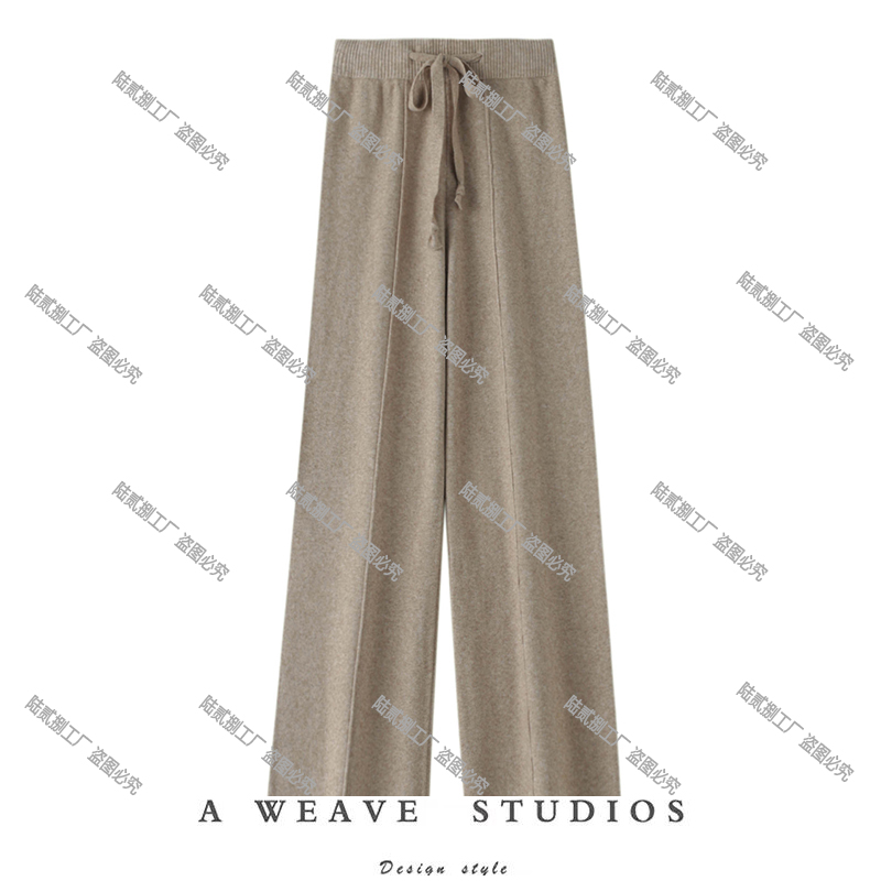 【加厚款~羊毛裤】纯色时尚百搭休闲裤高级感软糯显瘦减龄阔腿裤女1