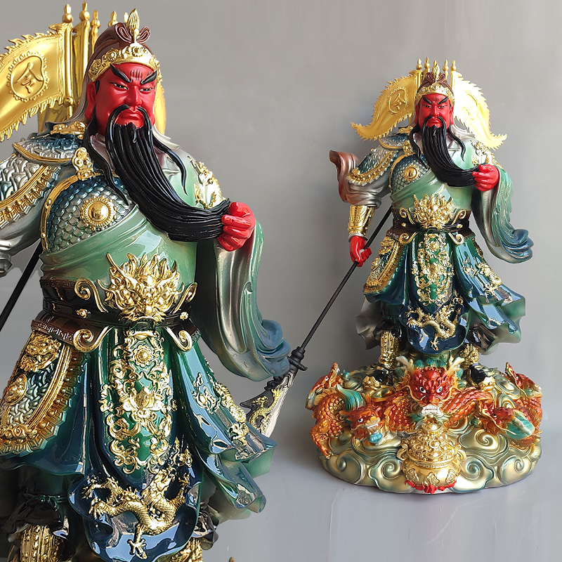 汉白玉武财神像聚宝盆关公神像关羽关帝二爷树脂招财家用供奉摆件