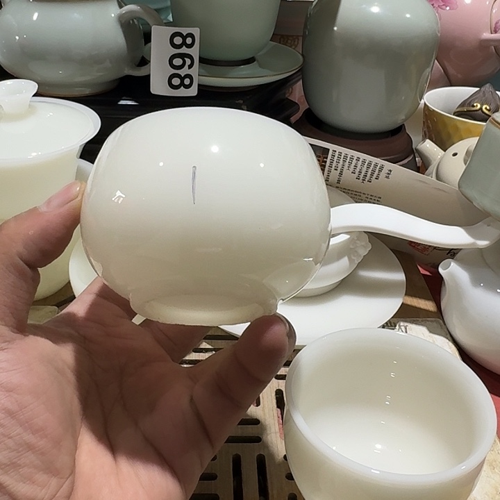 瑕疵茶具，介意勿拍