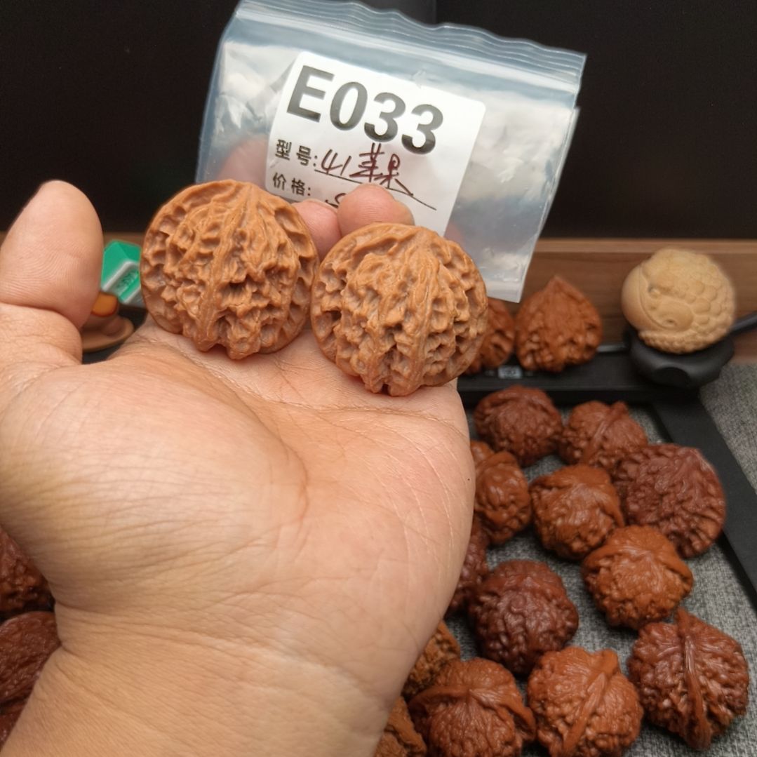 吊坠文玩核桃41苹果园e033