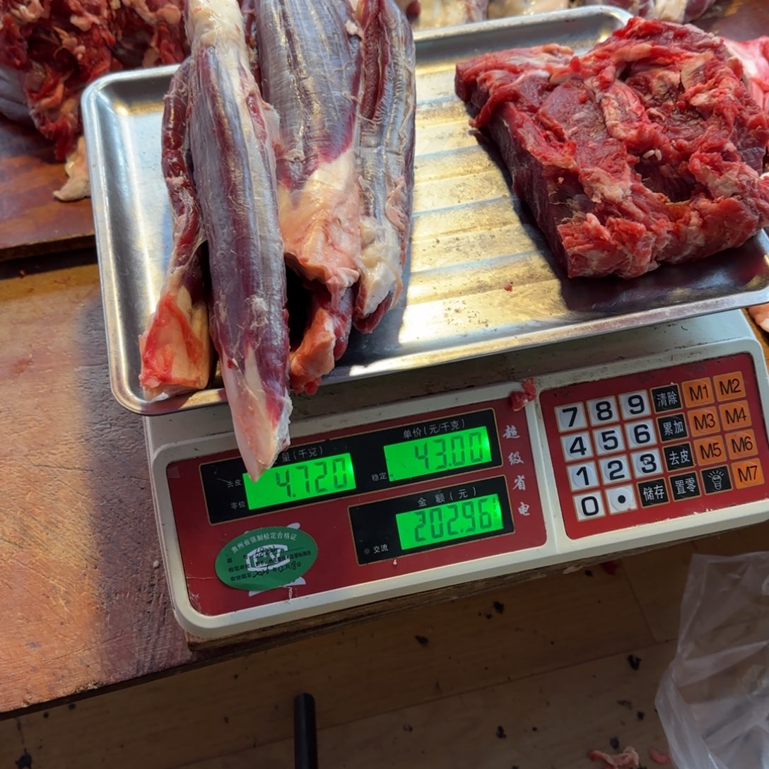 7中国大陆食用农产品4.72