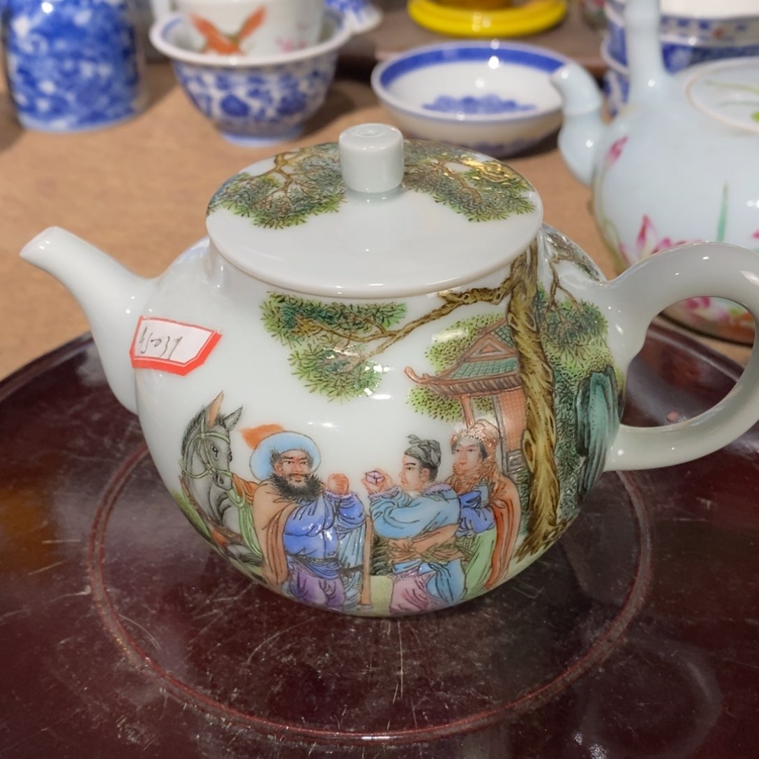 诚****下陶瓷高货精品瓷器