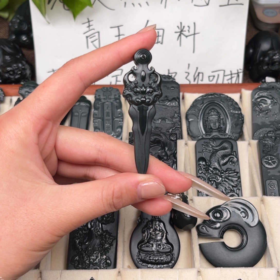 祥***华和田玉（青玉）未镶嵌颈饰