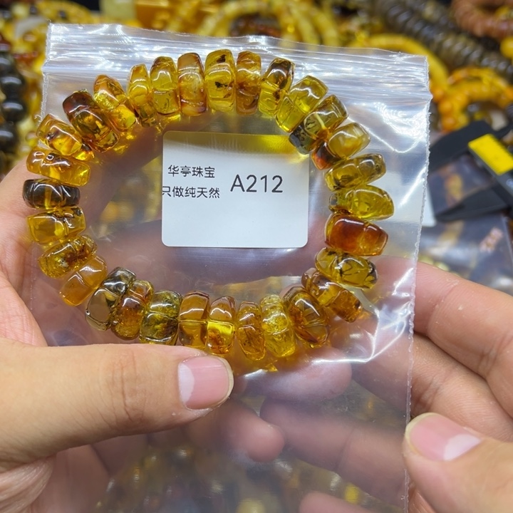 琥珀未镶嵌珠宝奇石