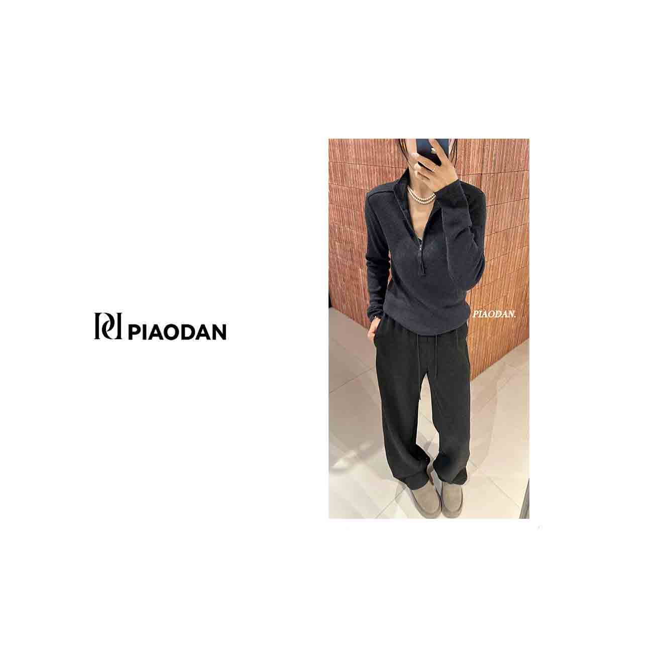 【PIAO DAN】”半拉链立领"针织打底衫