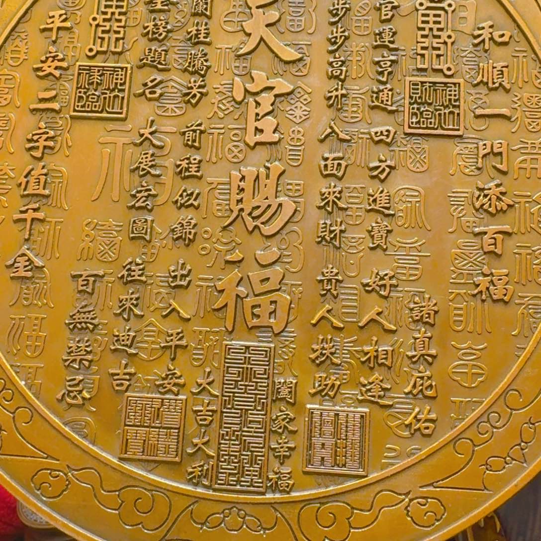 铜铜铜铜铜铜铜铜铜铜铜