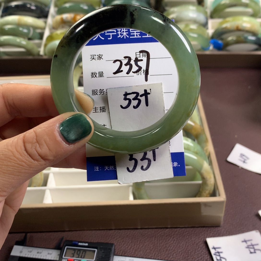 蛇纹石玉未镶嵌手镯2357