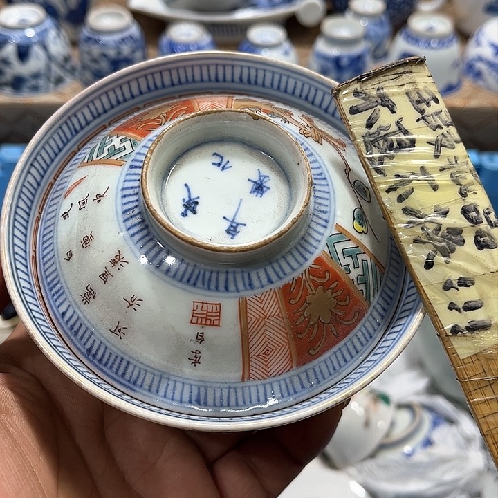 陶瓷茶玩榜第二十名