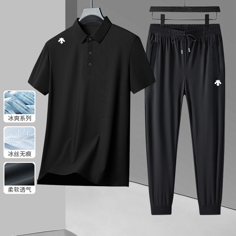 夏季休闲运动套装男士轻薄透气POLO衫冰爽凉感翻领短袖冰丝长裤
