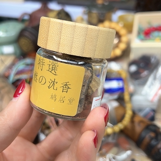 瓷器艺术品工艺品