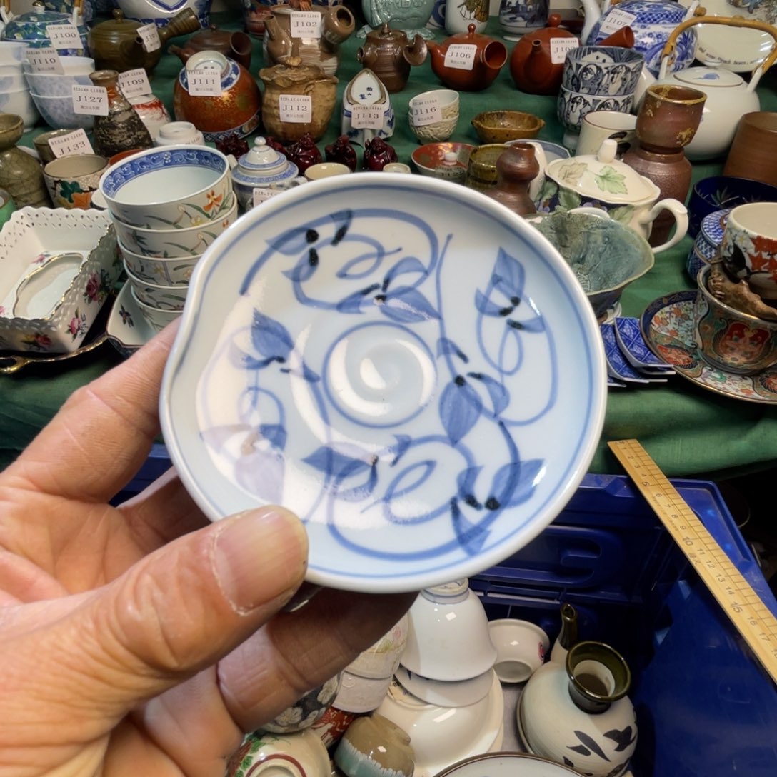 锔***店其他陶散瓷默认微瑕完美者慎拍