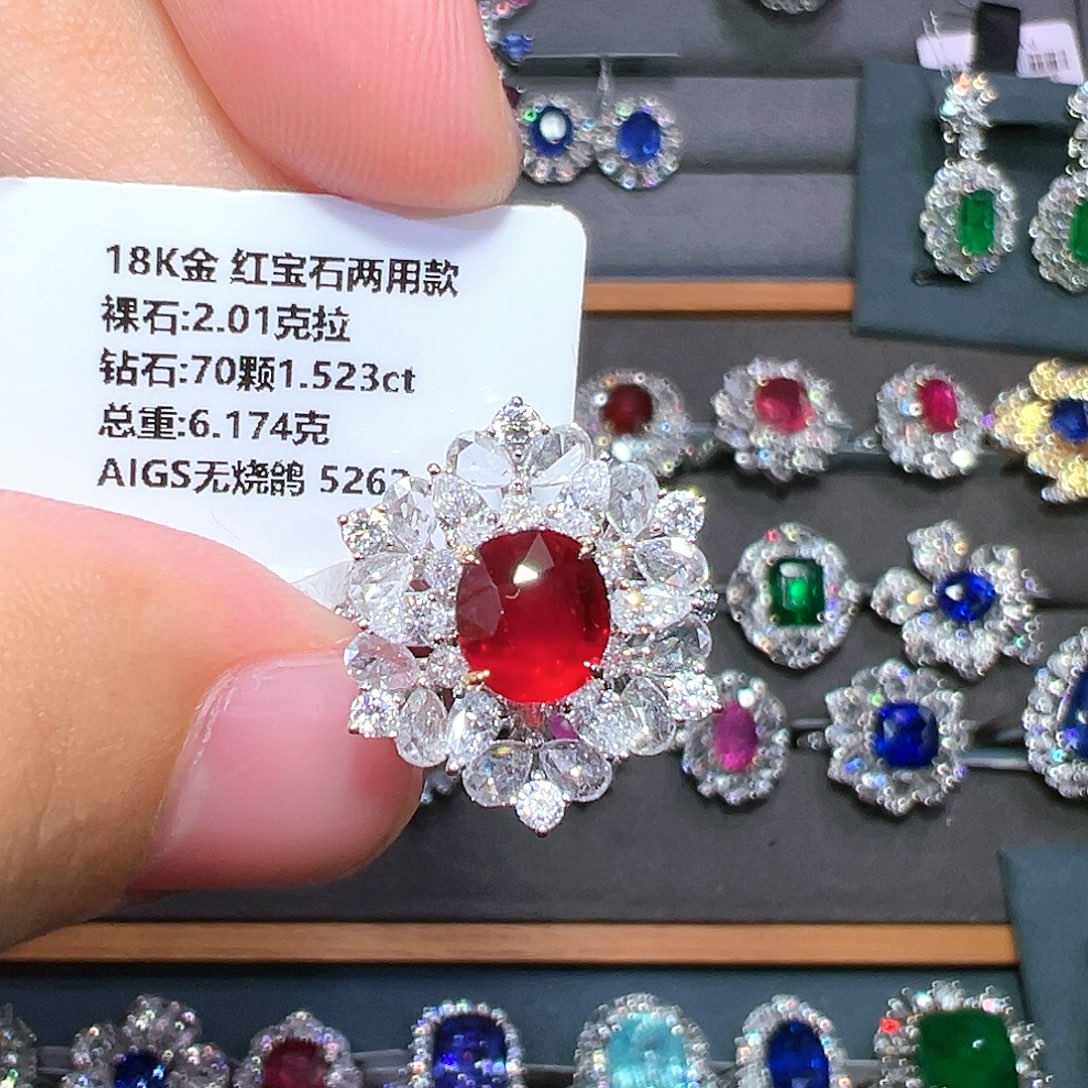 红宝石戒指18K金镶嵌