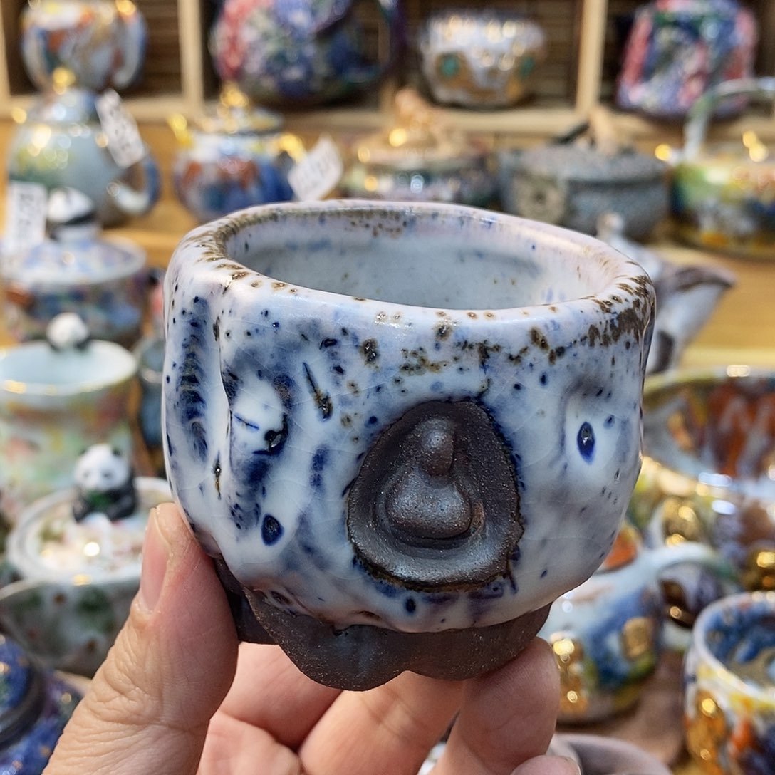 粗陶志野柴烧茶器