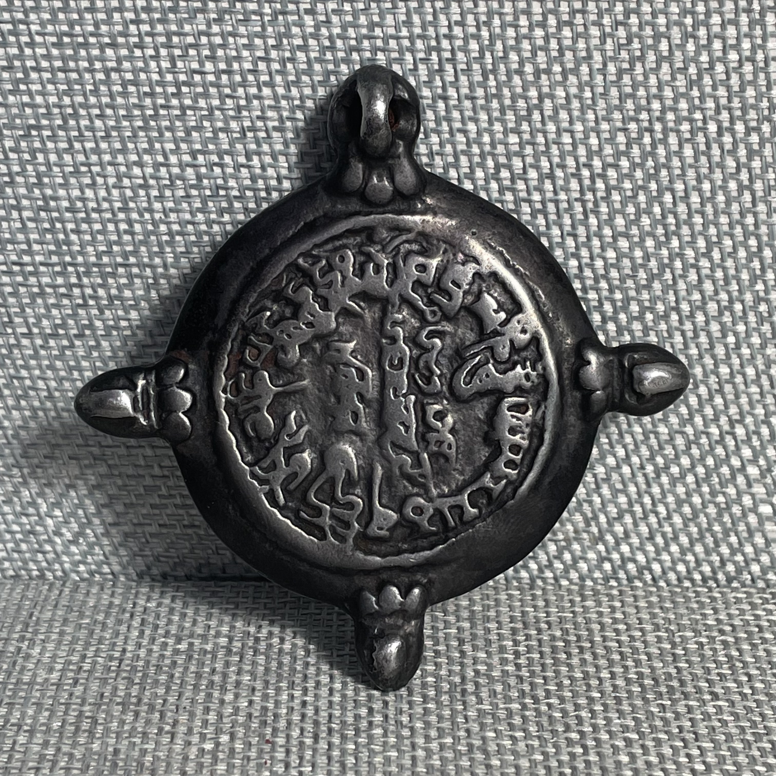 Tgz24二十世纪天铁九宫八卦牌