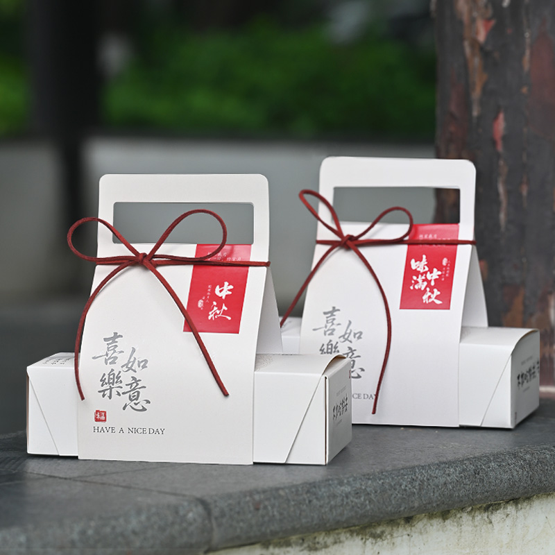 中秋节2粒月饼包装小内盒空盒复古风50克80克蛋黄酥伴手礼盒定制