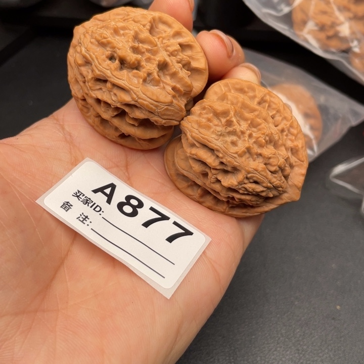 吊坠文玩核桃核桃