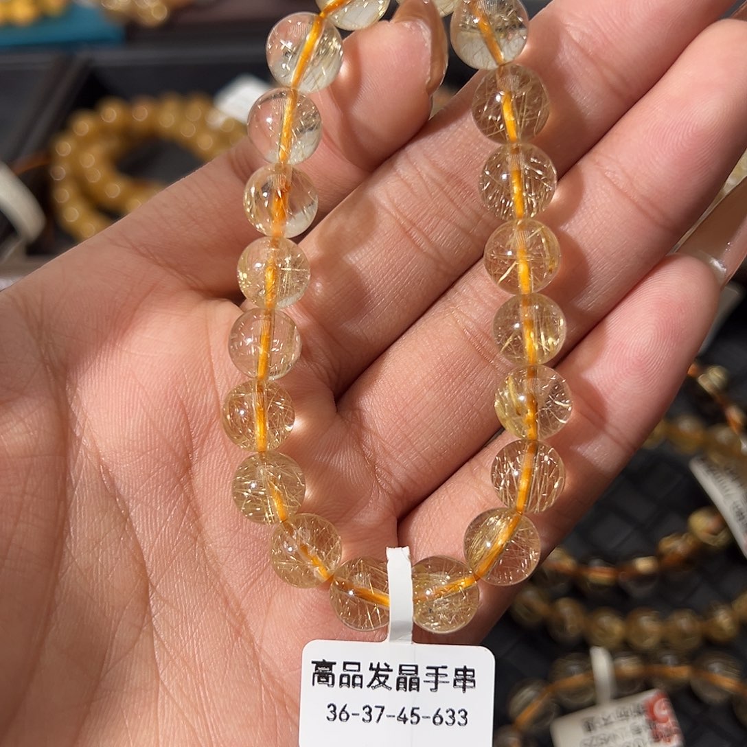手链发晶未镶嵌天然金发晶