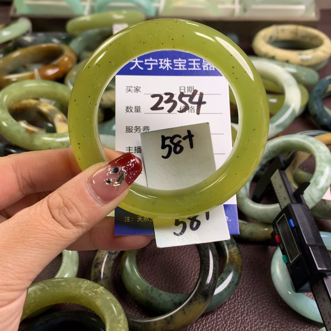 蛇纹石玉手镯未镶嵌2354