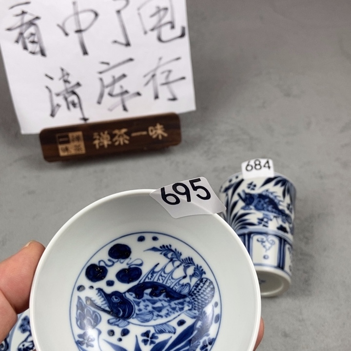 顺***茄杯手工手绘手工制作