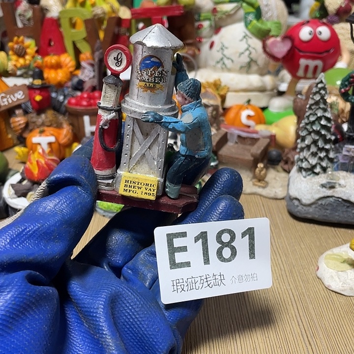 静***心摆件孤品老货微瑕