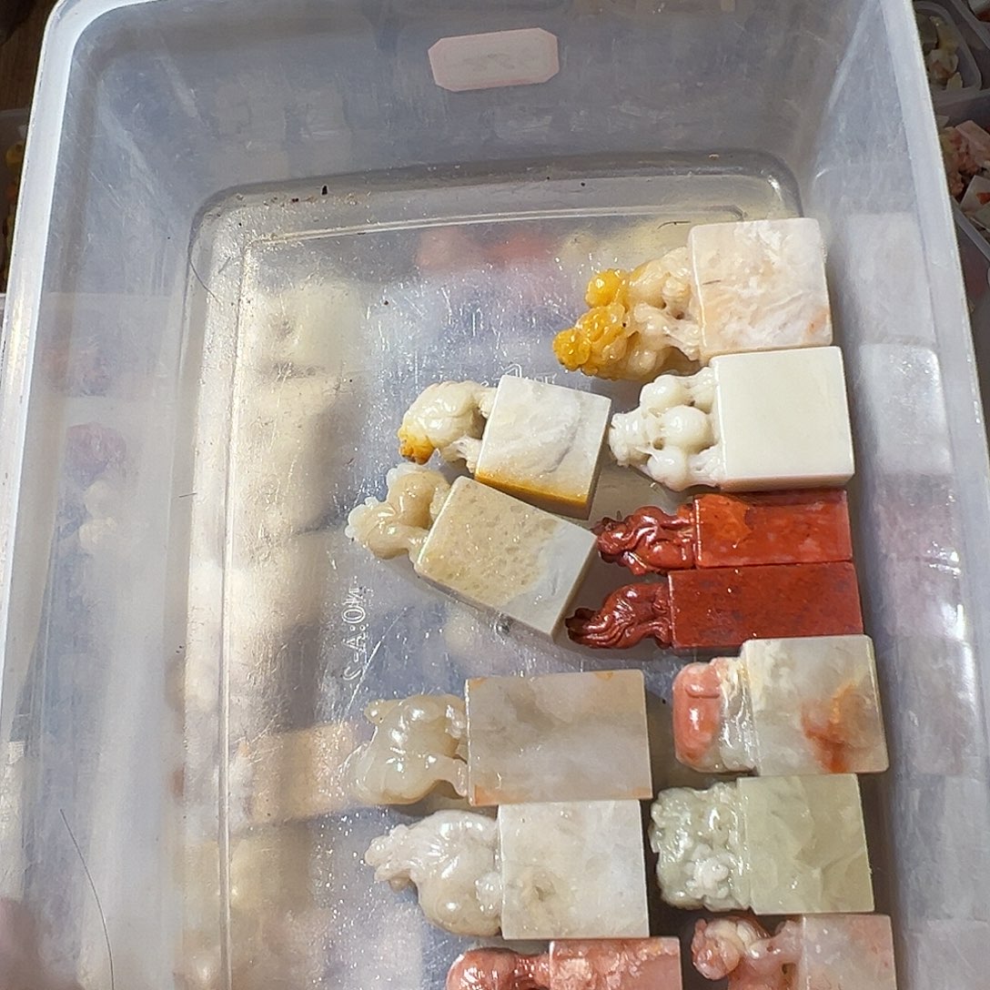 丢***己寿山石随机批发价14个