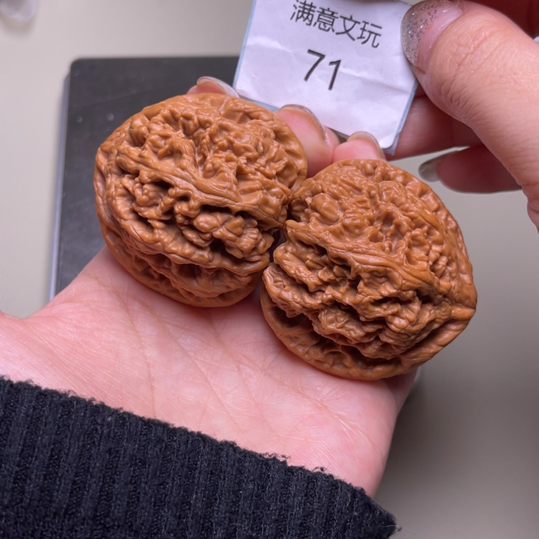 文玩核桃把件粗筋45.71