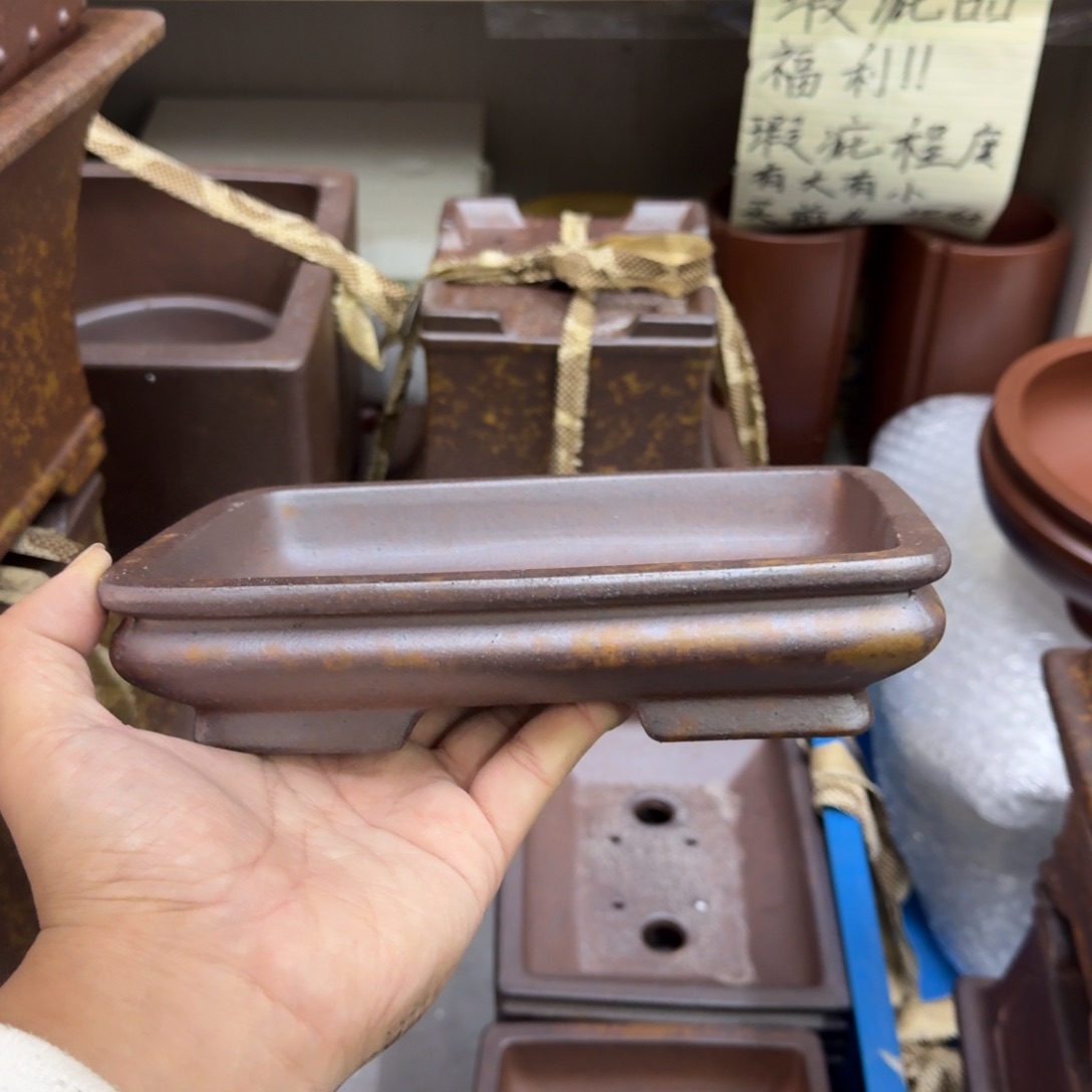 紫砂花盆宜兴紫砂正品19x12.5x1.8