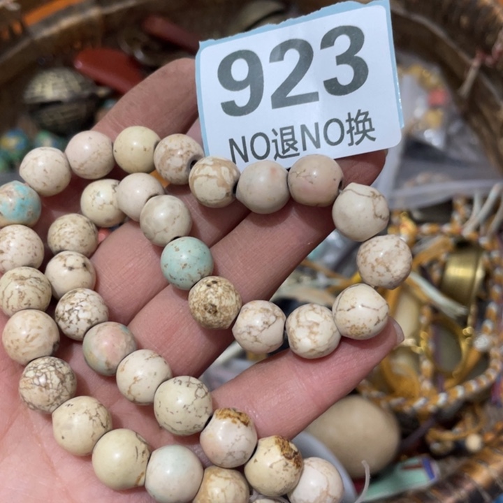 一***水陶瓷直播间火爆热销