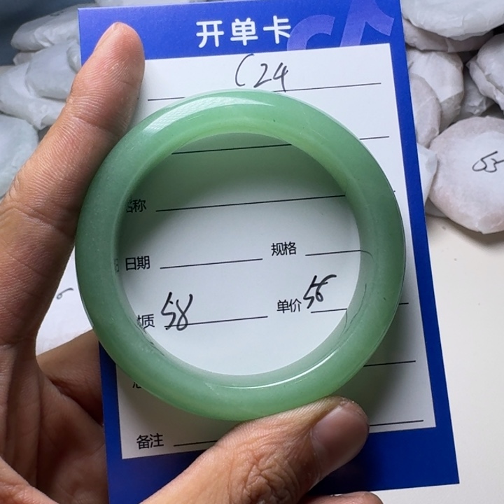 石英质玉手镯未镶嵌