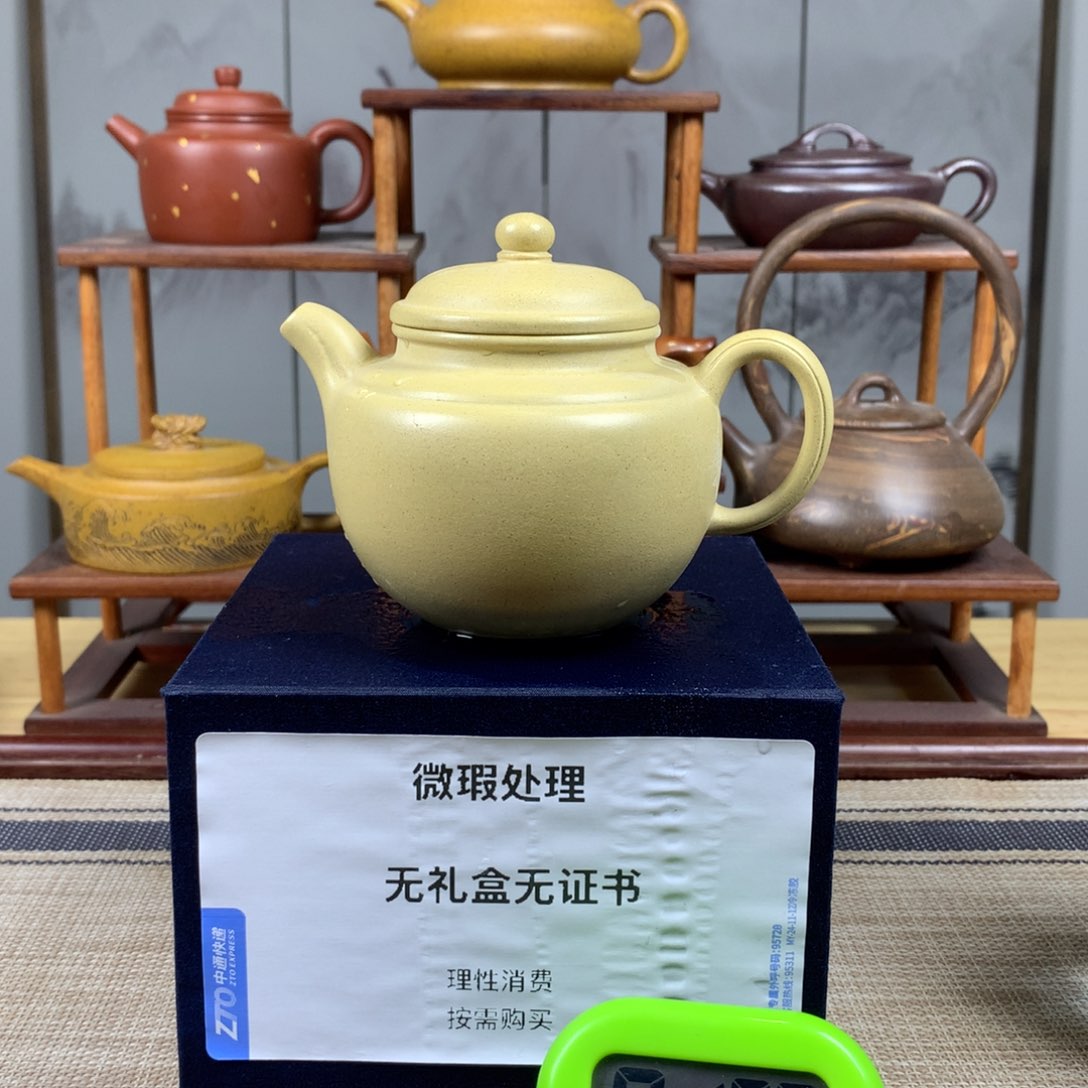 紫砂茶壶大**哥正品无暇