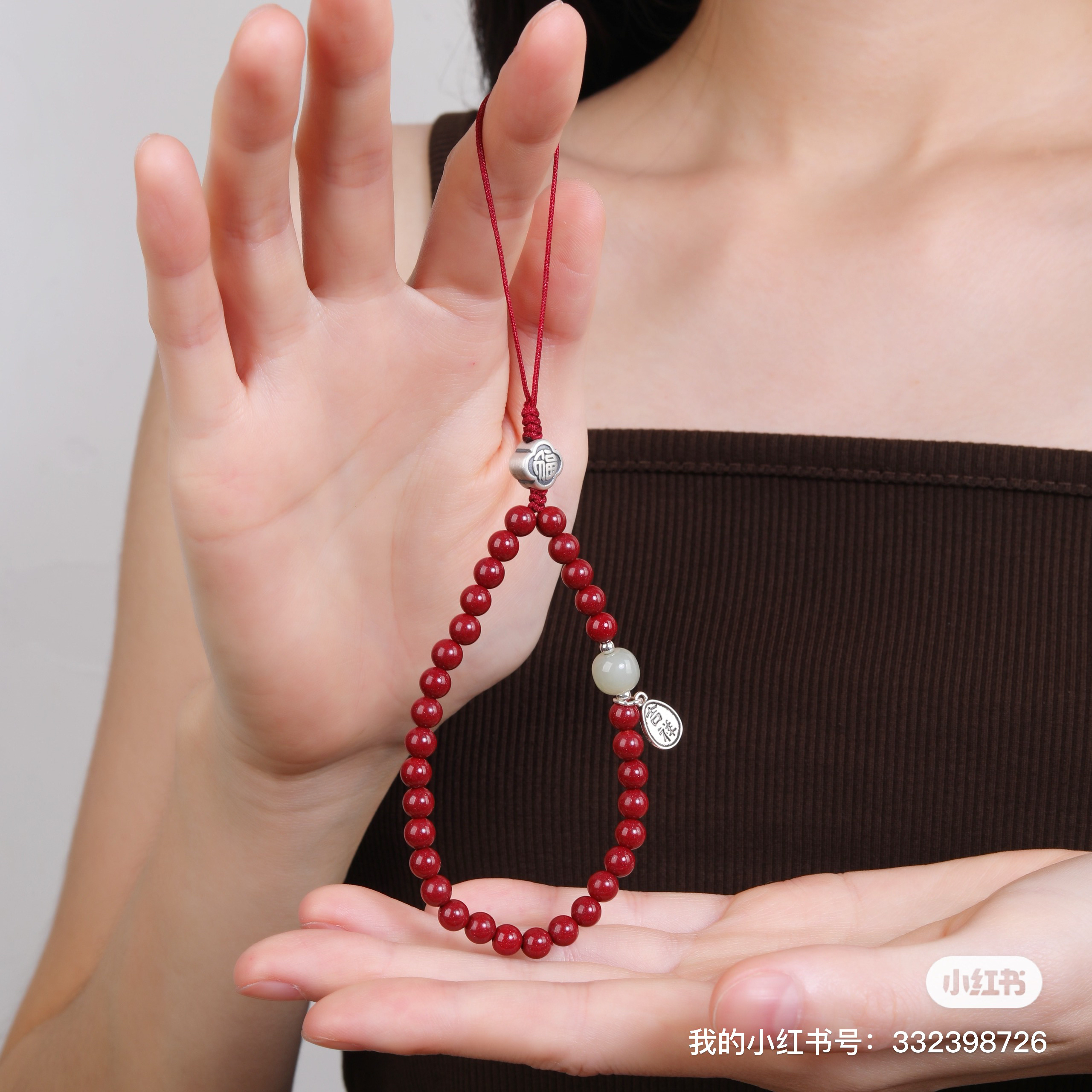 含辰砂工艺品高含量紫金砂朱事大吉s925银如意配件手机链钥匙扣