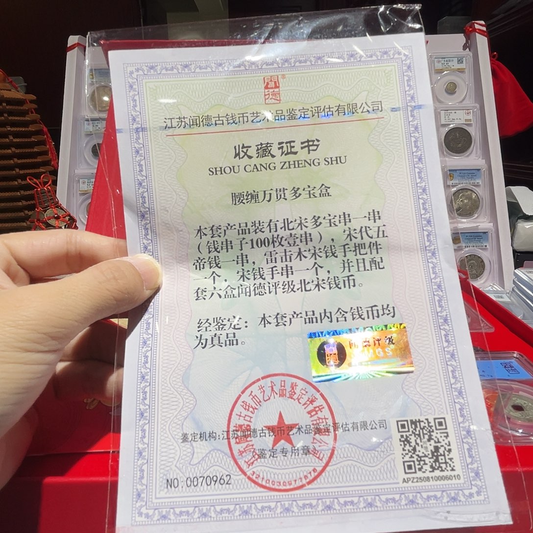 万***)铜如图所说的那样是一