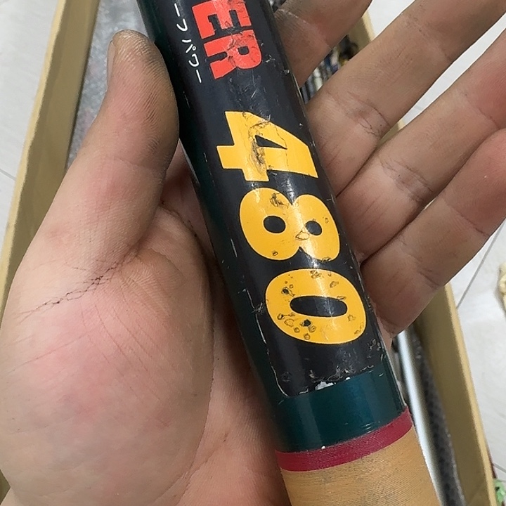 用***91.8m以下碳素鱼竿888888