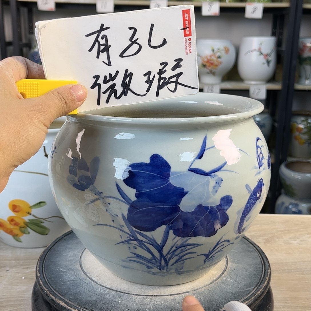 罐1xc景德镇陶瓷花盆