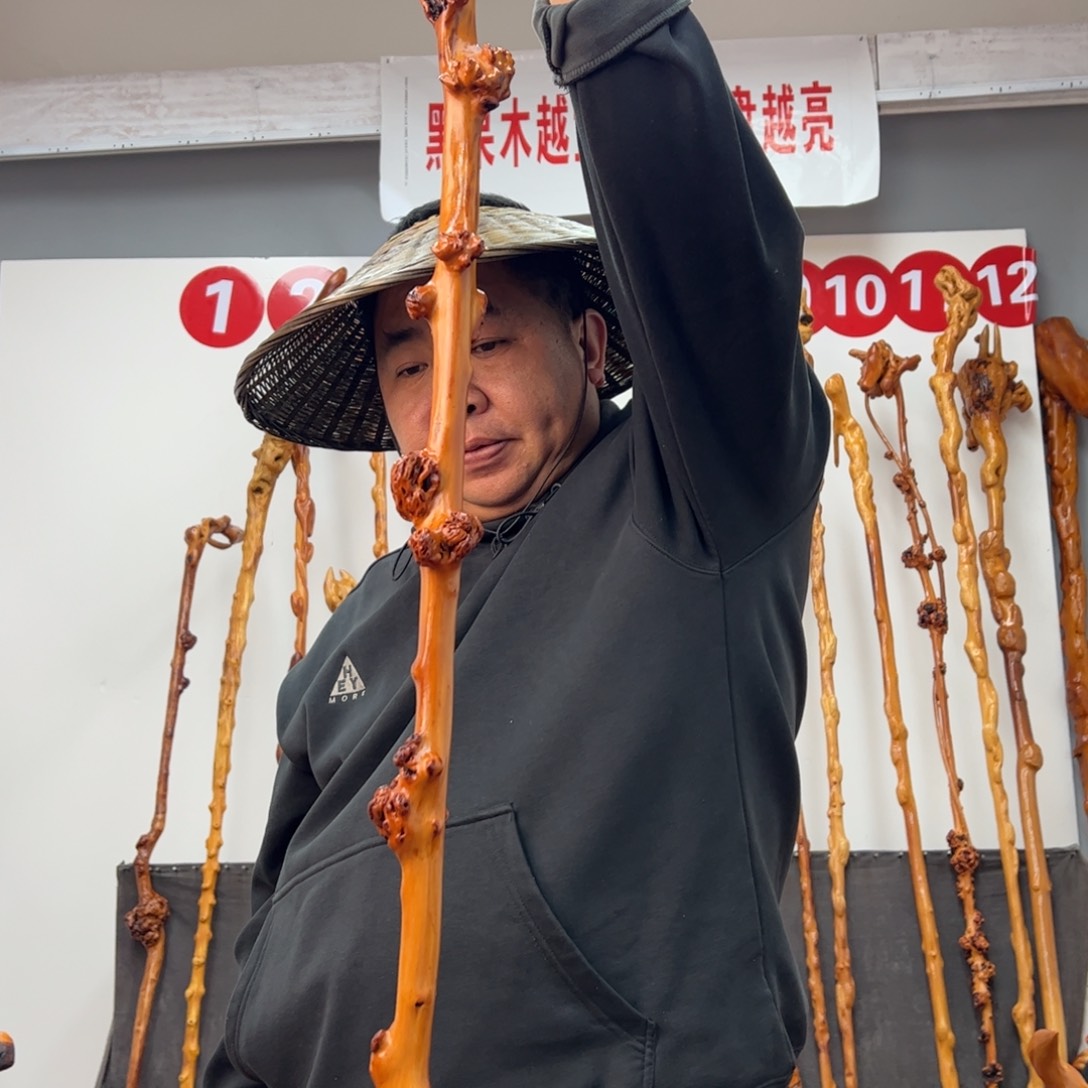 黑果木其他?***黑果木673