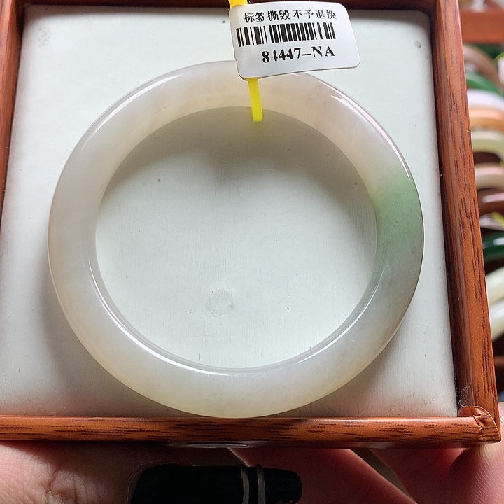 和田玉手镯未镶嵌55-56