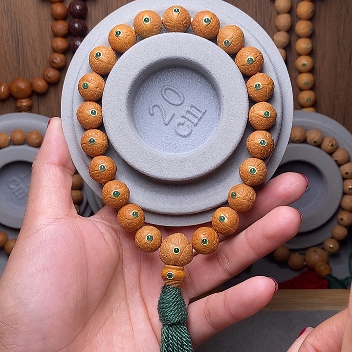 凤眼菩提手串12mm➕绿宝石镶嵌