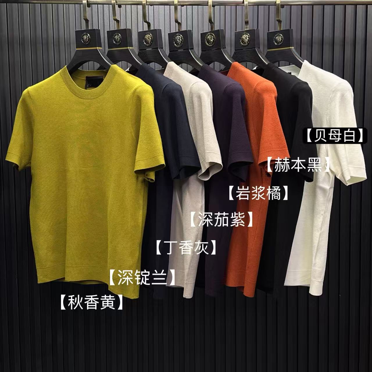 04【黑标系列】男士秋冬款•绢丝蓉•超细纱线高织高弹短袖针织衫毛衣