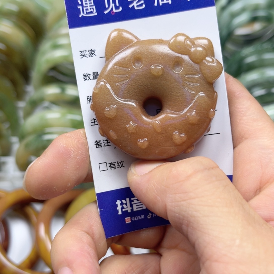 透闪石-蛇纹石玉手镯未镶嵌