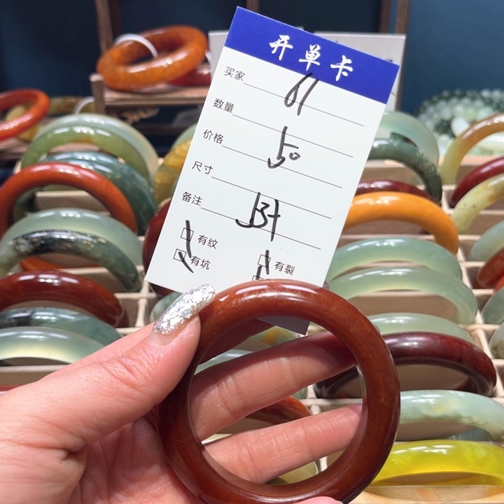 蛇纹石玉手镯未镶嵌প***࿐