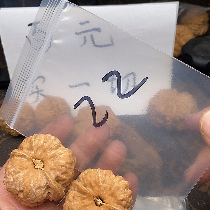 吊坠文玩核桃W6:9694740474779