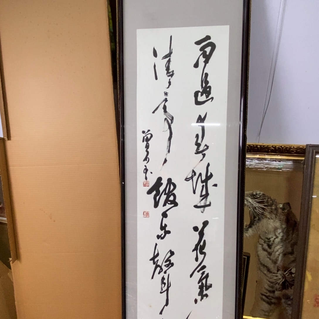 丹*精品作品展示欣赏