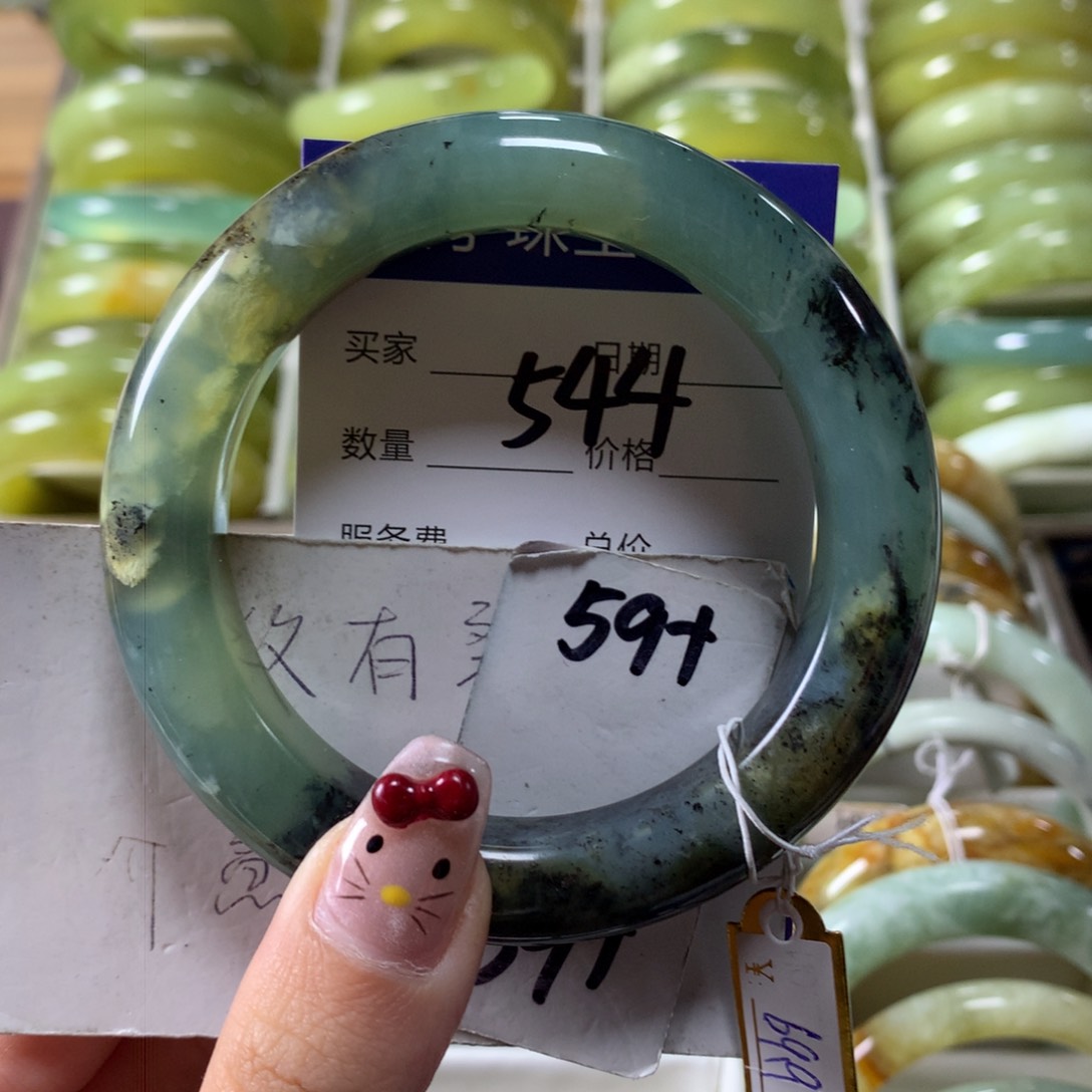 蛇纹石玉手镯未镶嵌544