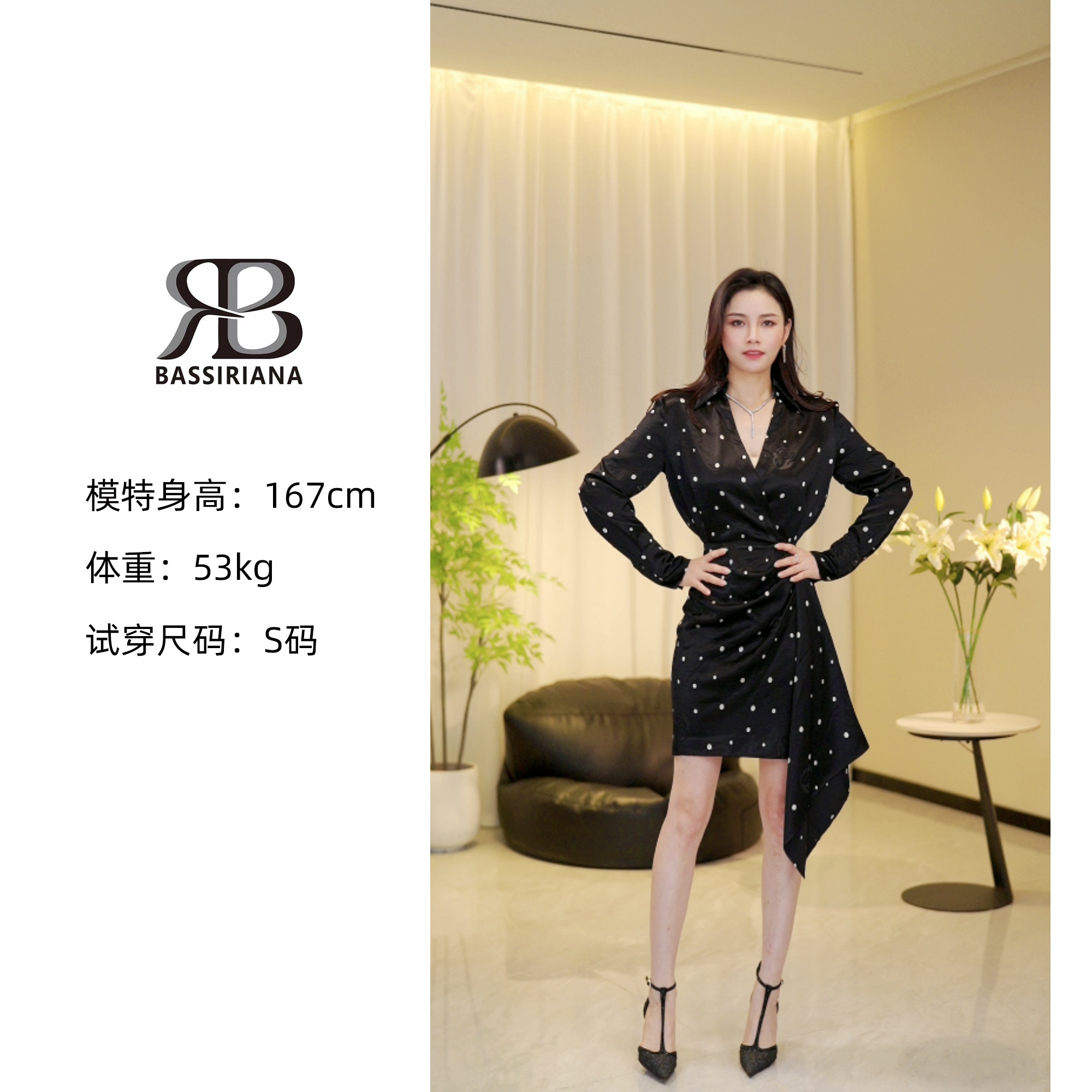 设计师款法式复古波点玫瑰刺绣秋冬黑色长款气质修身连衣裙A626