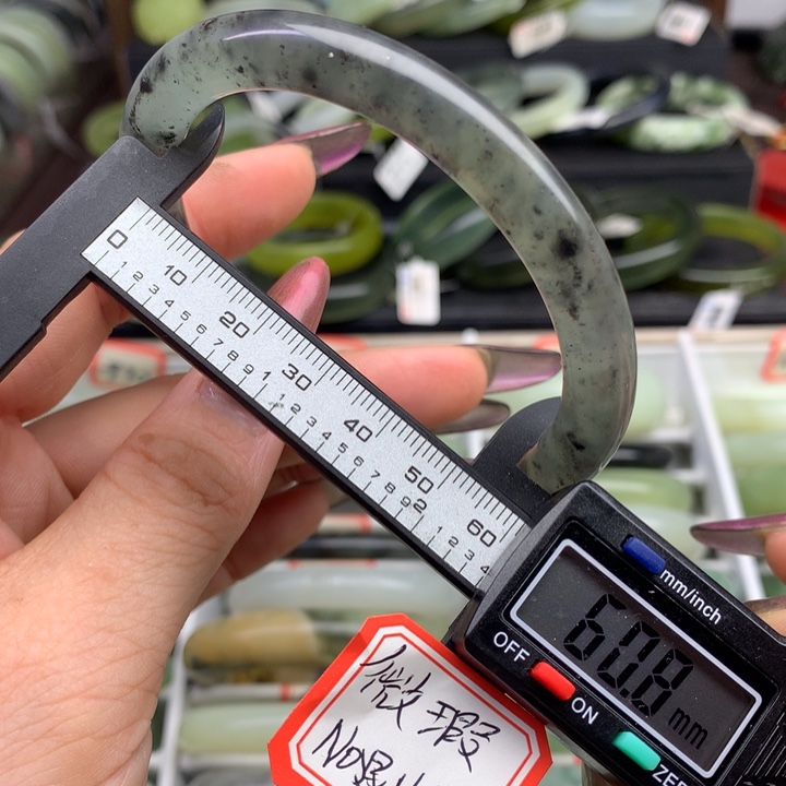 蛇纹石玉手镯未镶嵌978